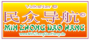 MinZhogDaoHang